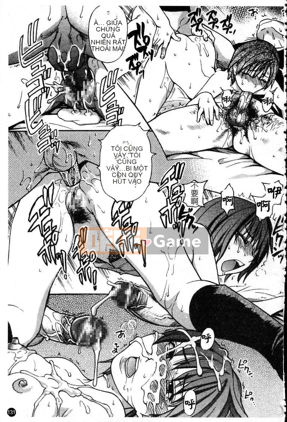 [Shiwasu no Okina] Shining Musume Vol.4