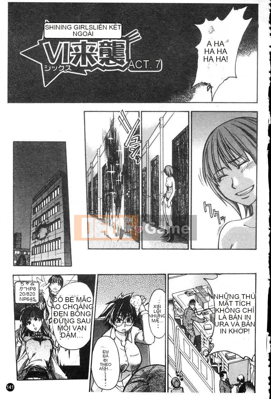 [Shiwasu no Okina] Shining Musume Vol.4