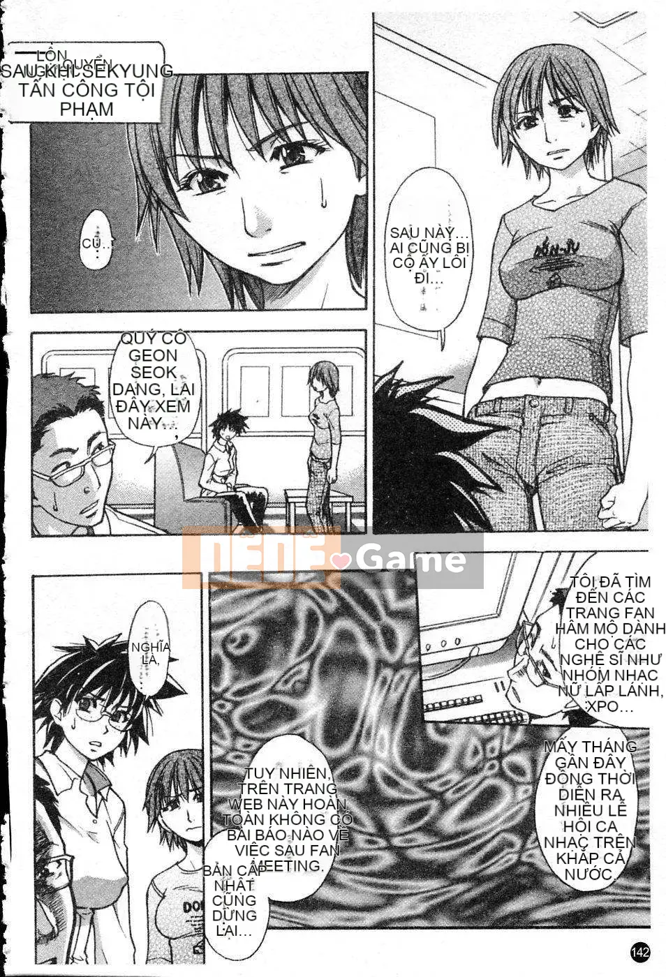 [Shiwasu no Okina] Shining Musume Vol.4