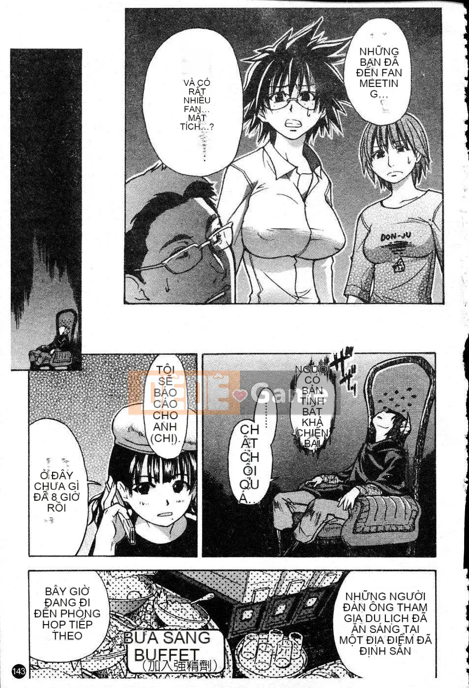 [Shiwasu no Okina] Shining Musume Vol.4