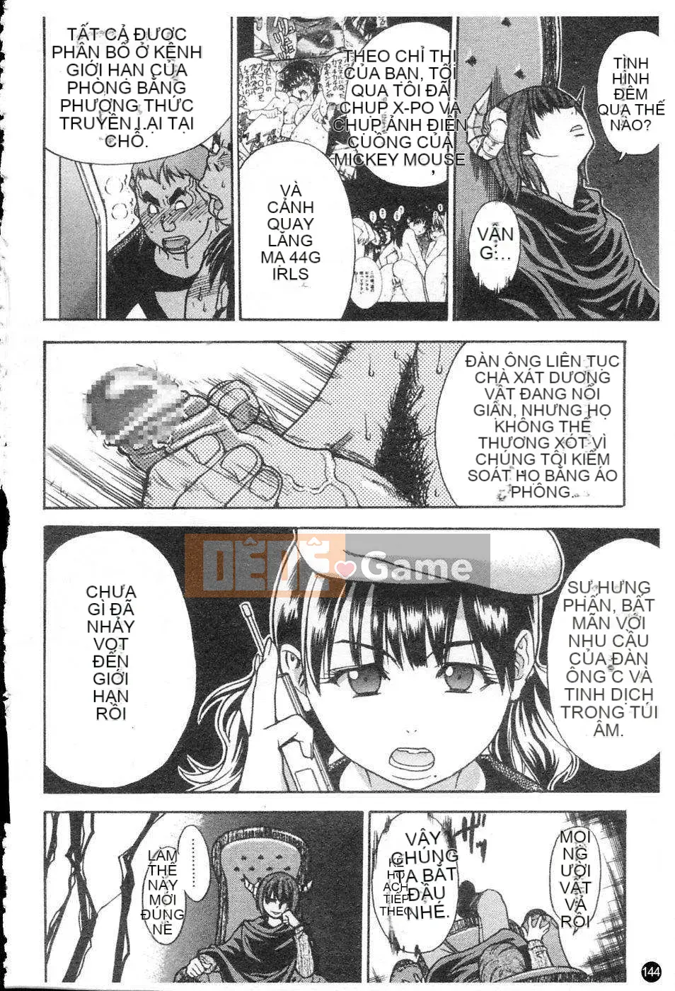 [Shiwasu no Okina] Shining Musume Vol.4