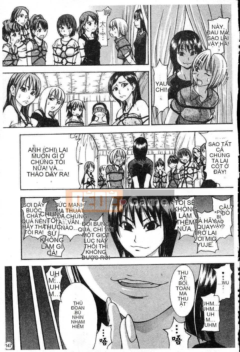 [Shiwasu no Okina] Shining Musume Vol.4