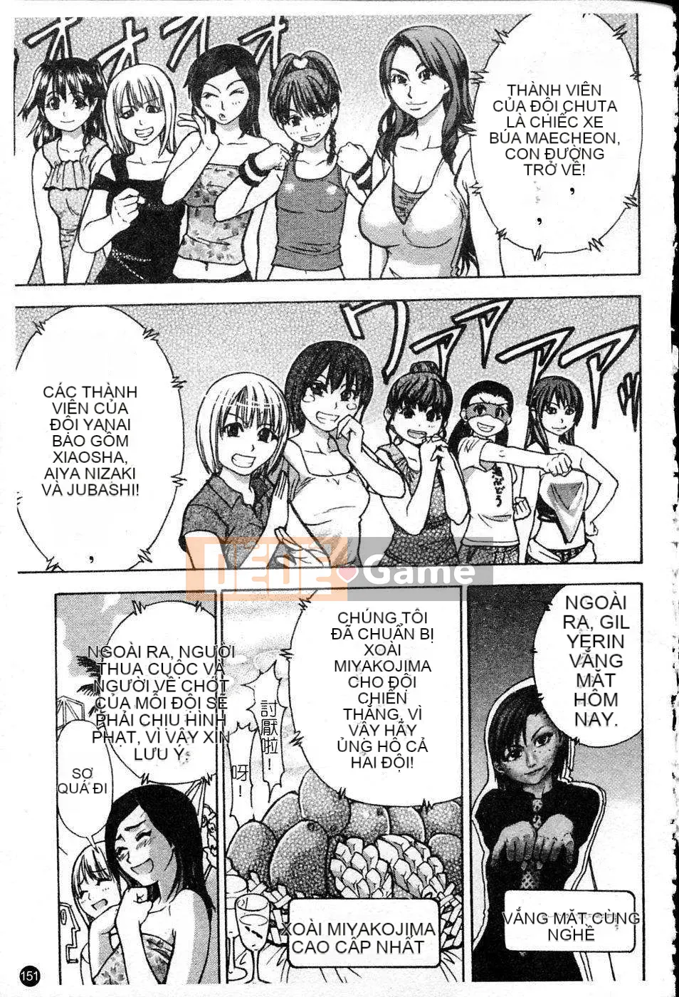 [Shiwasu no Okina] Shining Musume Vol.4