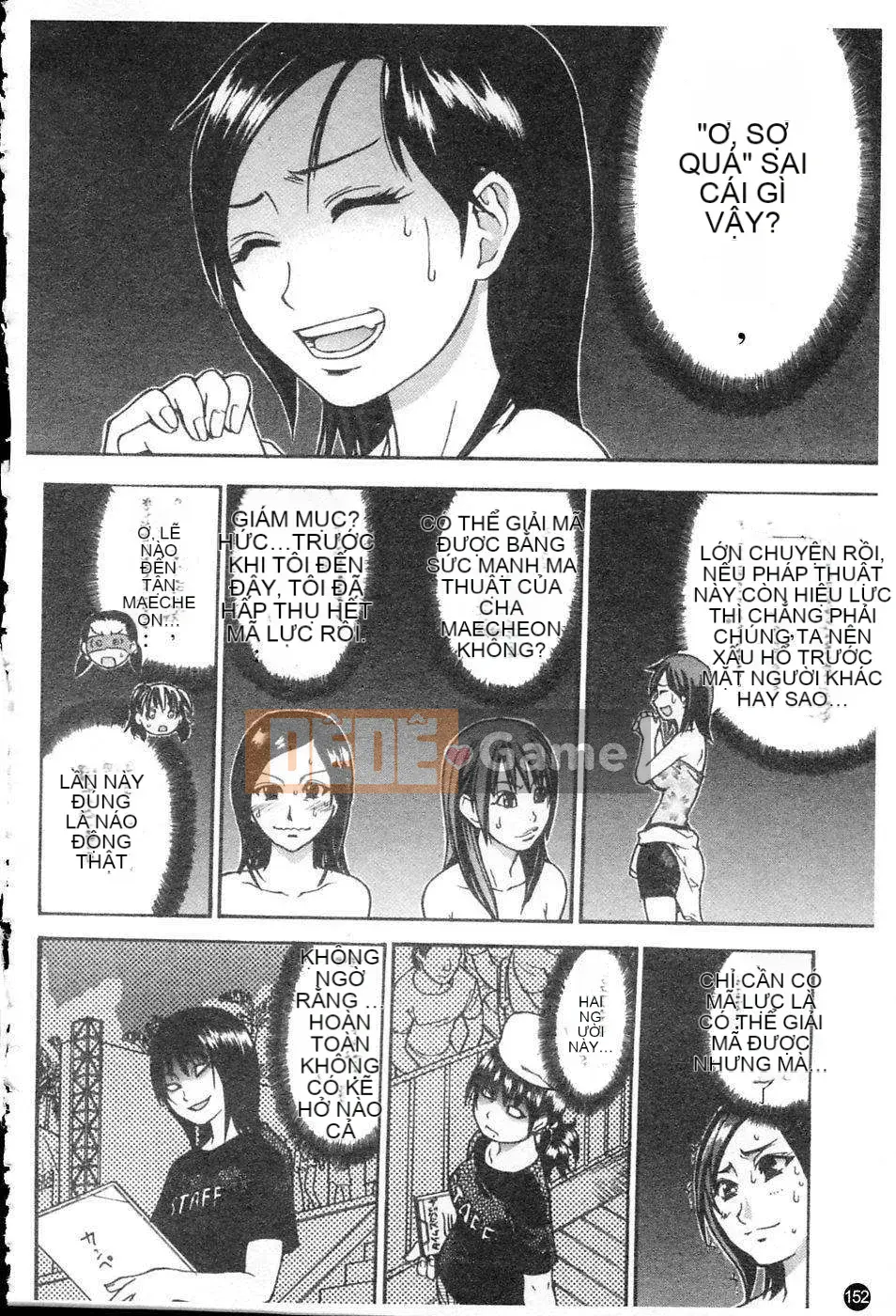 [Shiwasu no Okina] Shining Musume Vol.4