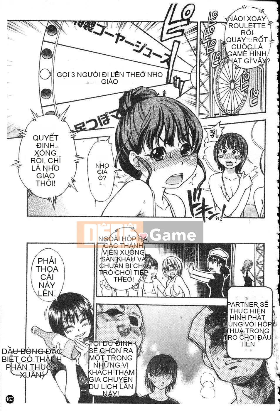 [Shiwasu no Okina] Shining Musume Vol.4