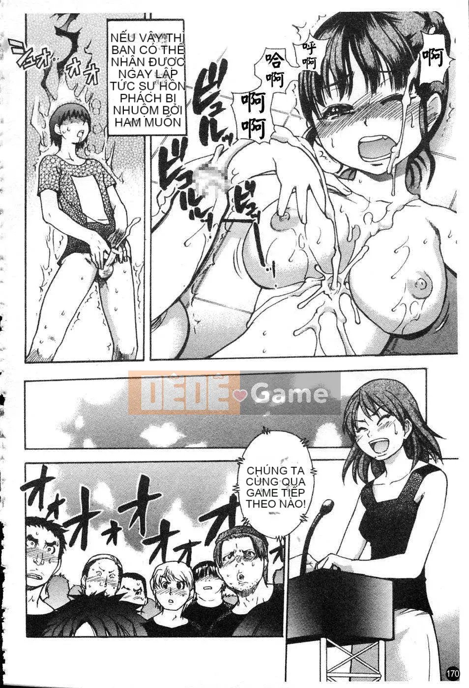 [Shiwasu no Okina] Shining Musume Vol.4