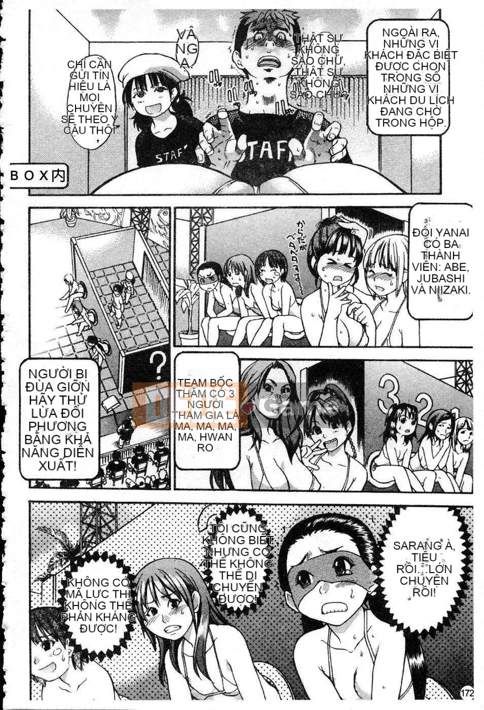 [Shiwasu no Okina] Shining Musume Vol.4