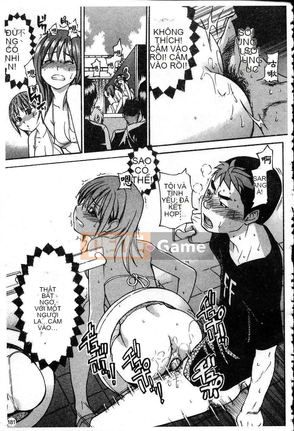 [Shiwasu no Okina] Shining Musume Vol.4