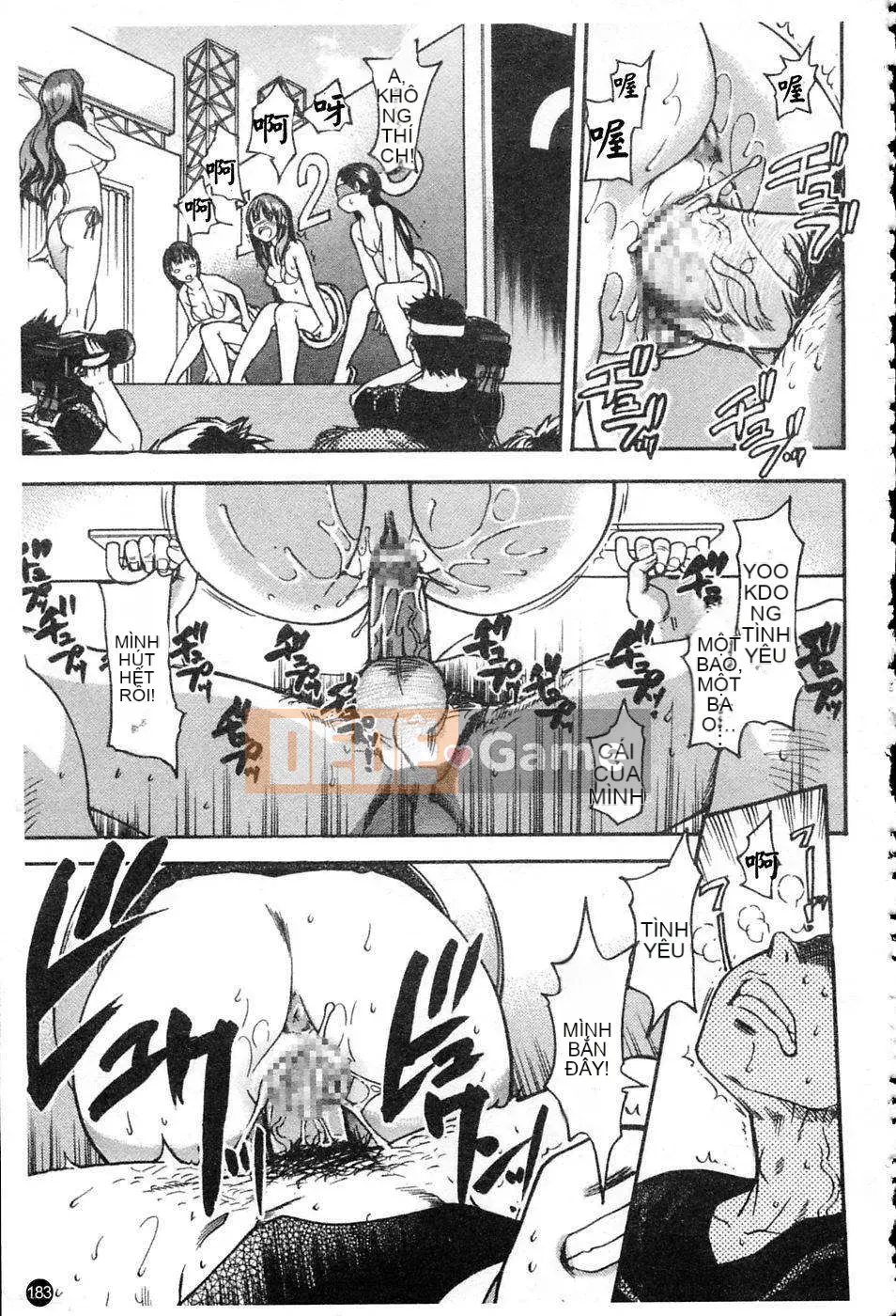 [Shiwasu no Okina] Shining Musume Vol.4