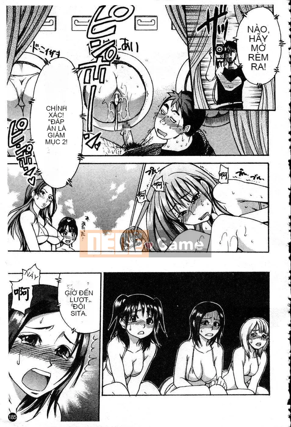 [Shiwasu no Okina] Shining Musume Vol.4