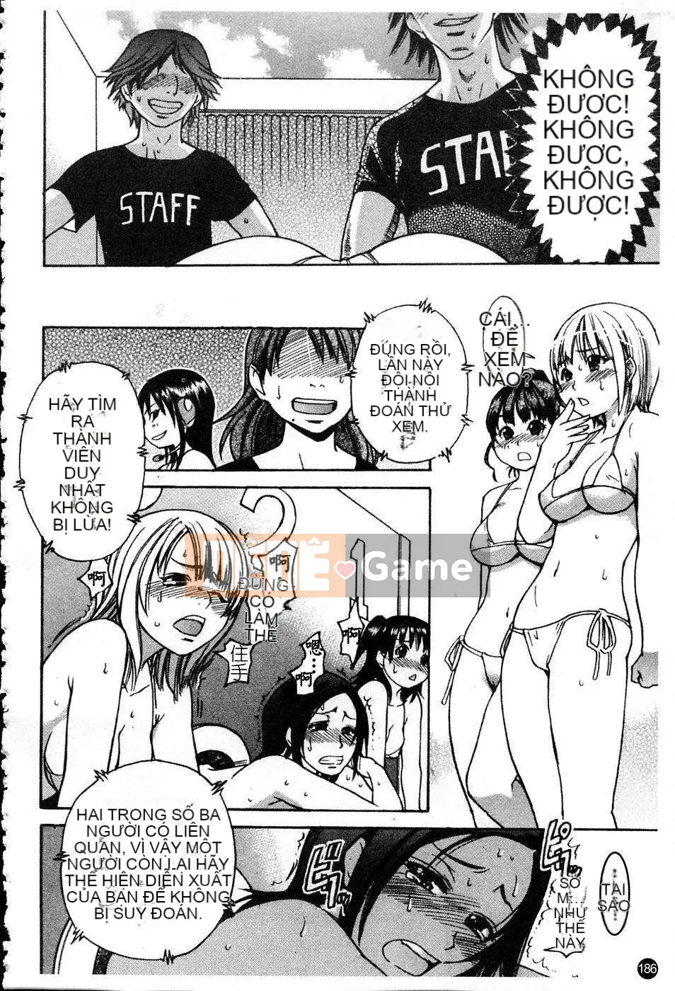 [Shiwasu no Okina] Shining Musume Vol.4