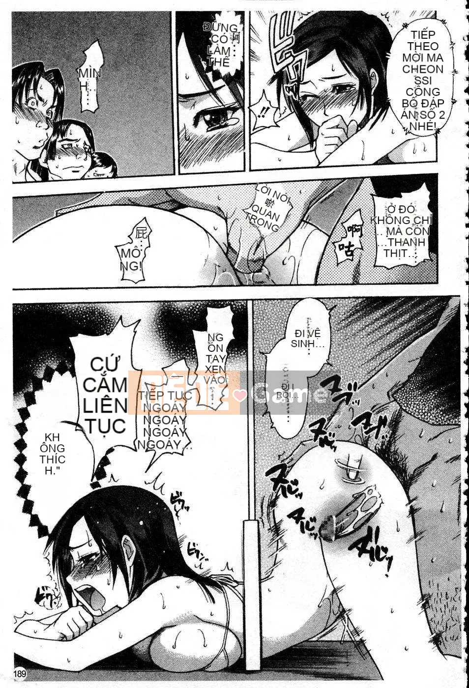 [Shiwasu no Okina] Shining Musume Vol.4