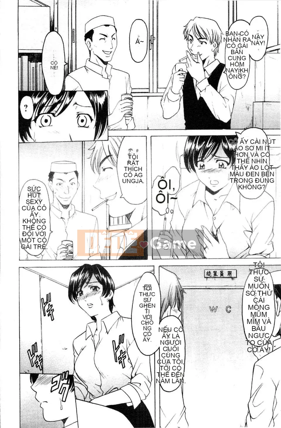 [Ryuichi Hoshino] Vợ nữ