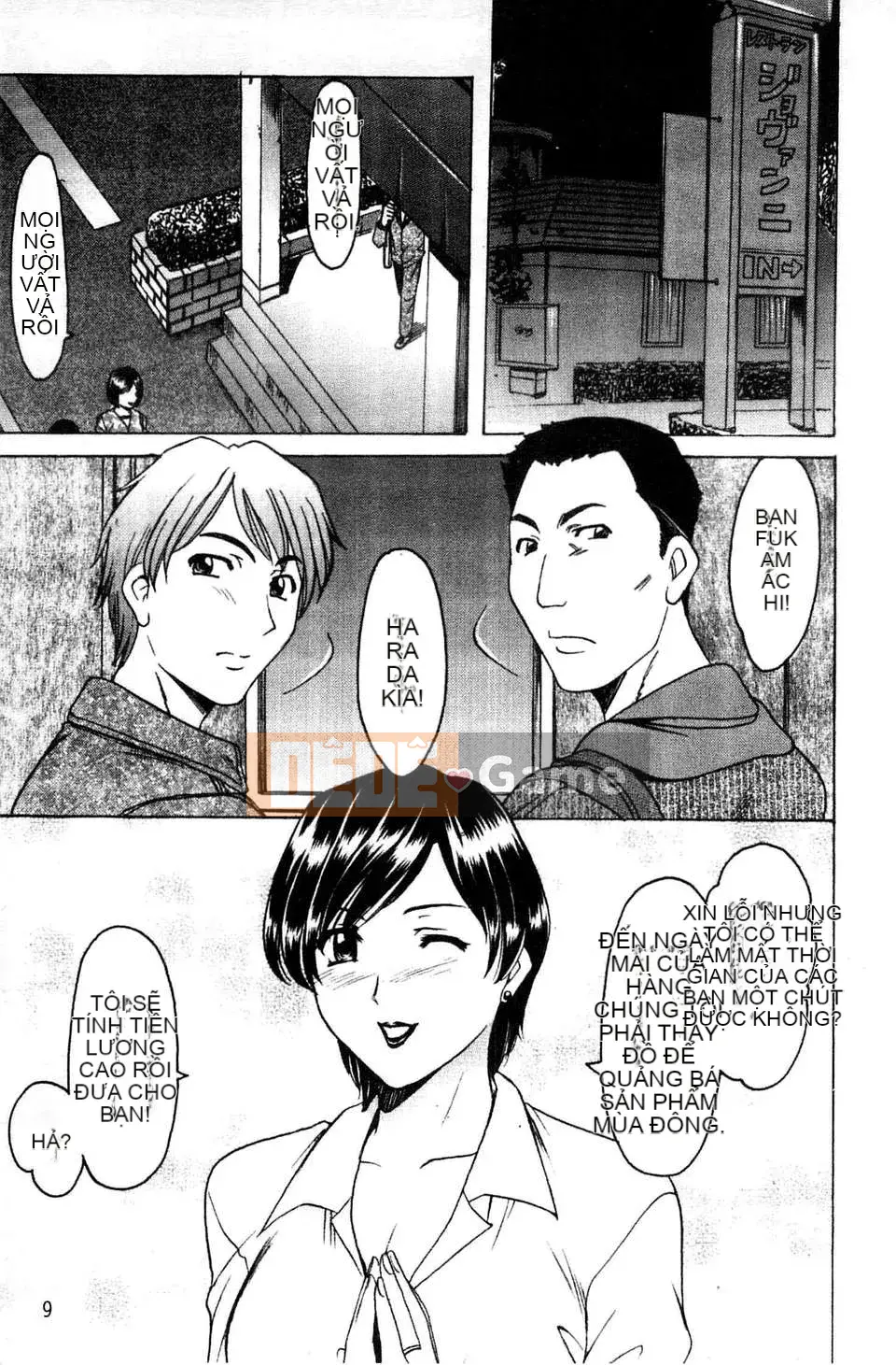 [Ryuichi Hoshino] Vợ nữ