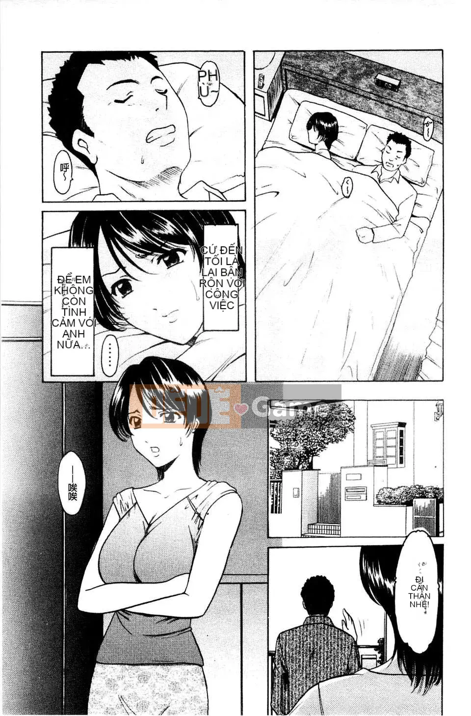 [Ryuichi Hoshino] Vợ nữ