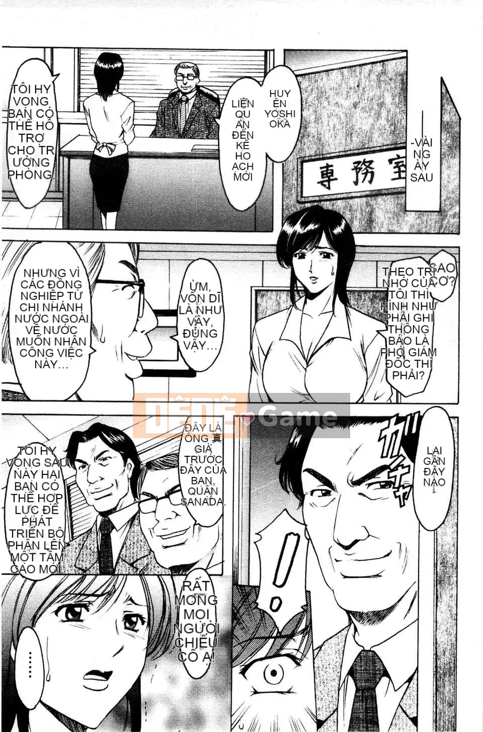 [Ryuichi Hoshino] Vợ nữ