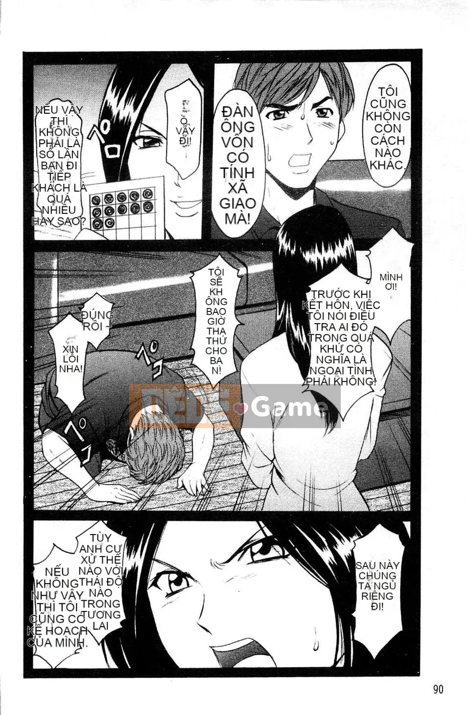 [Ryuichi Hoshino] Vợ nữ