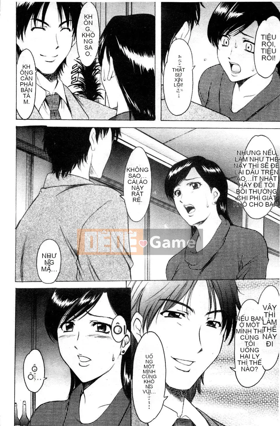 [Ryuichi Hoshino] Vợ nữ