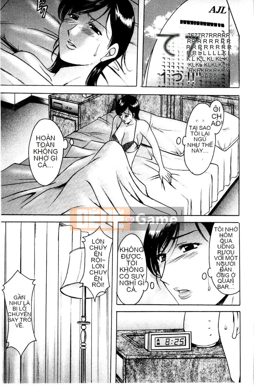 [Ryuichi Hoshino] Vợ nữ