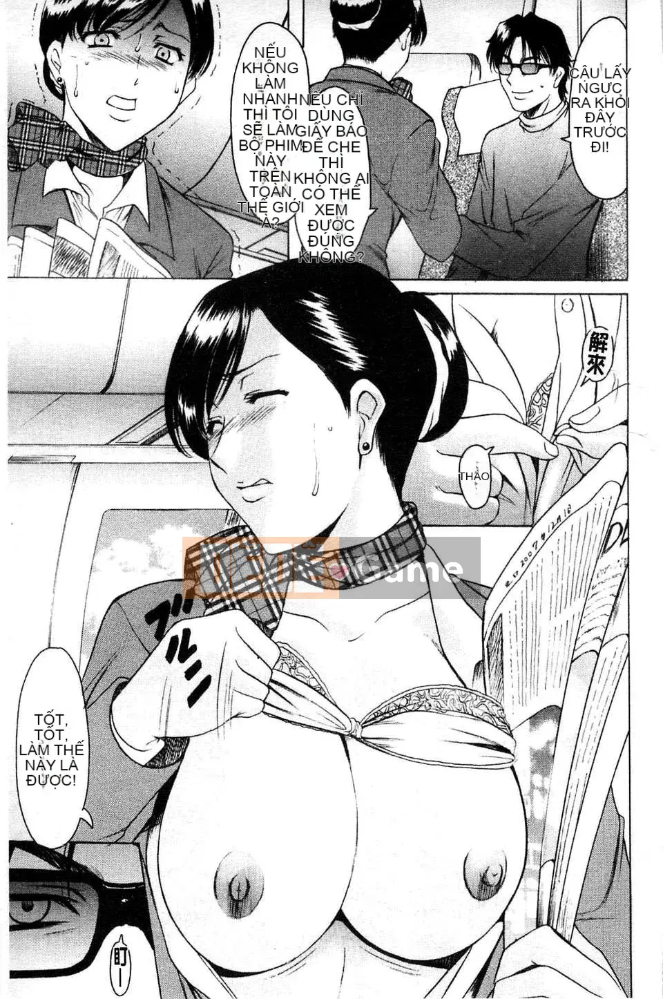 [Ryuichi Hoshino] Vợ nữ