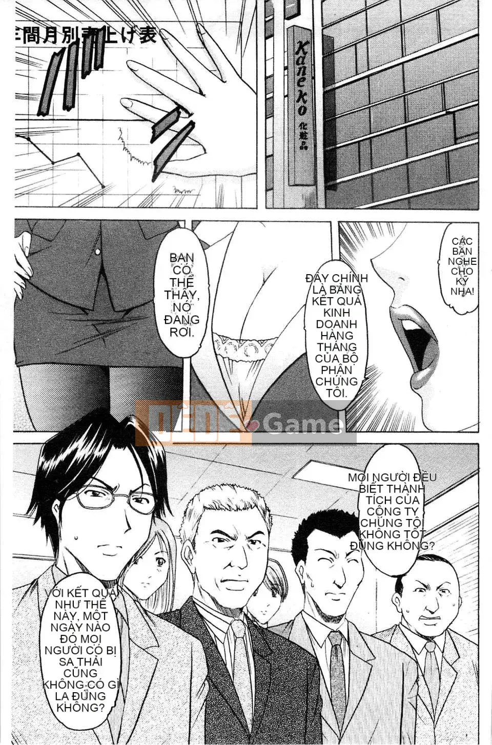 [Ryuichi Hoshino] Vợ nữ