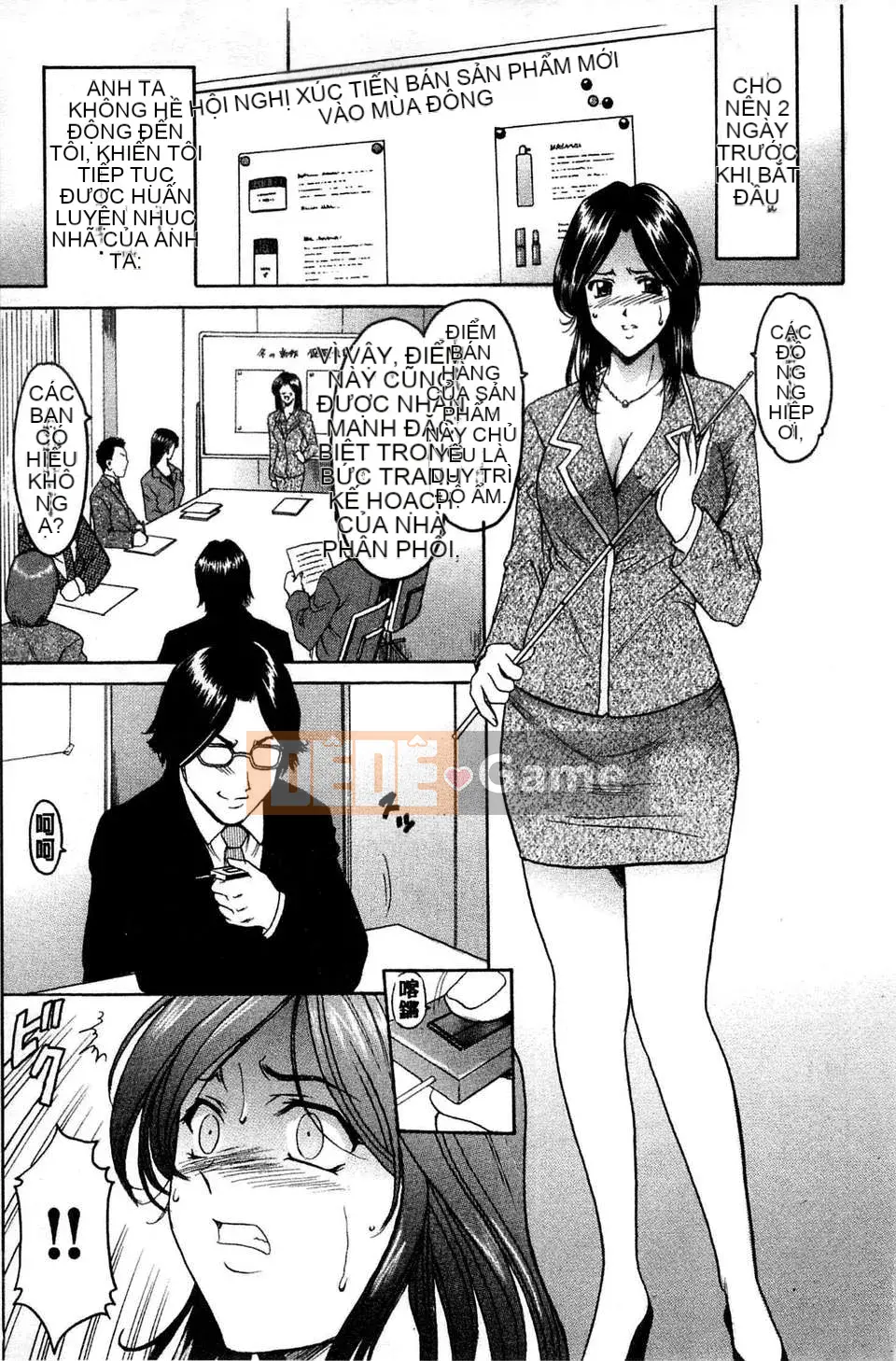 [Ryuichi Hoshino] Vợ nữ