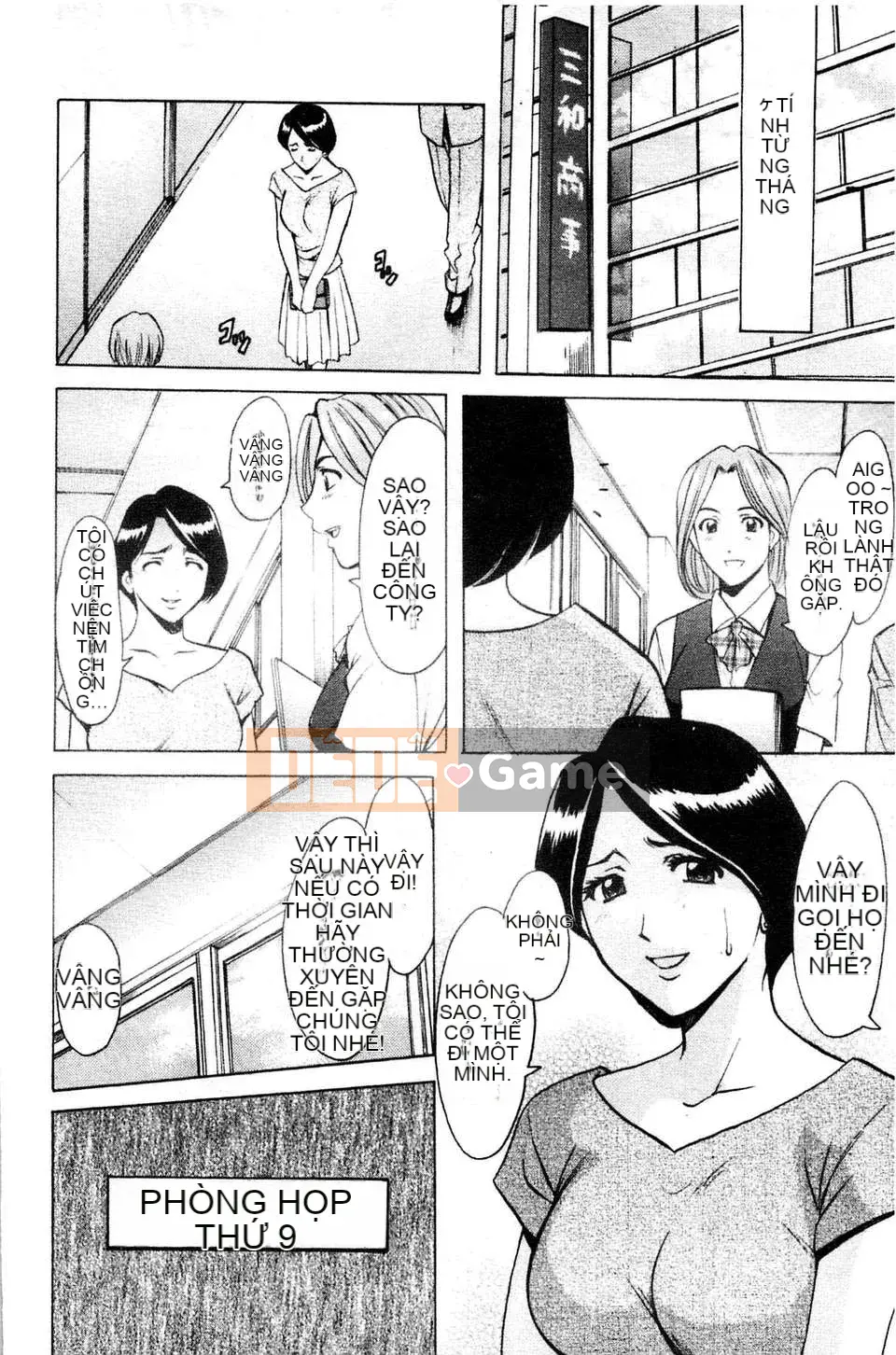 [Ryuichi Hoshino] Vợ nữ