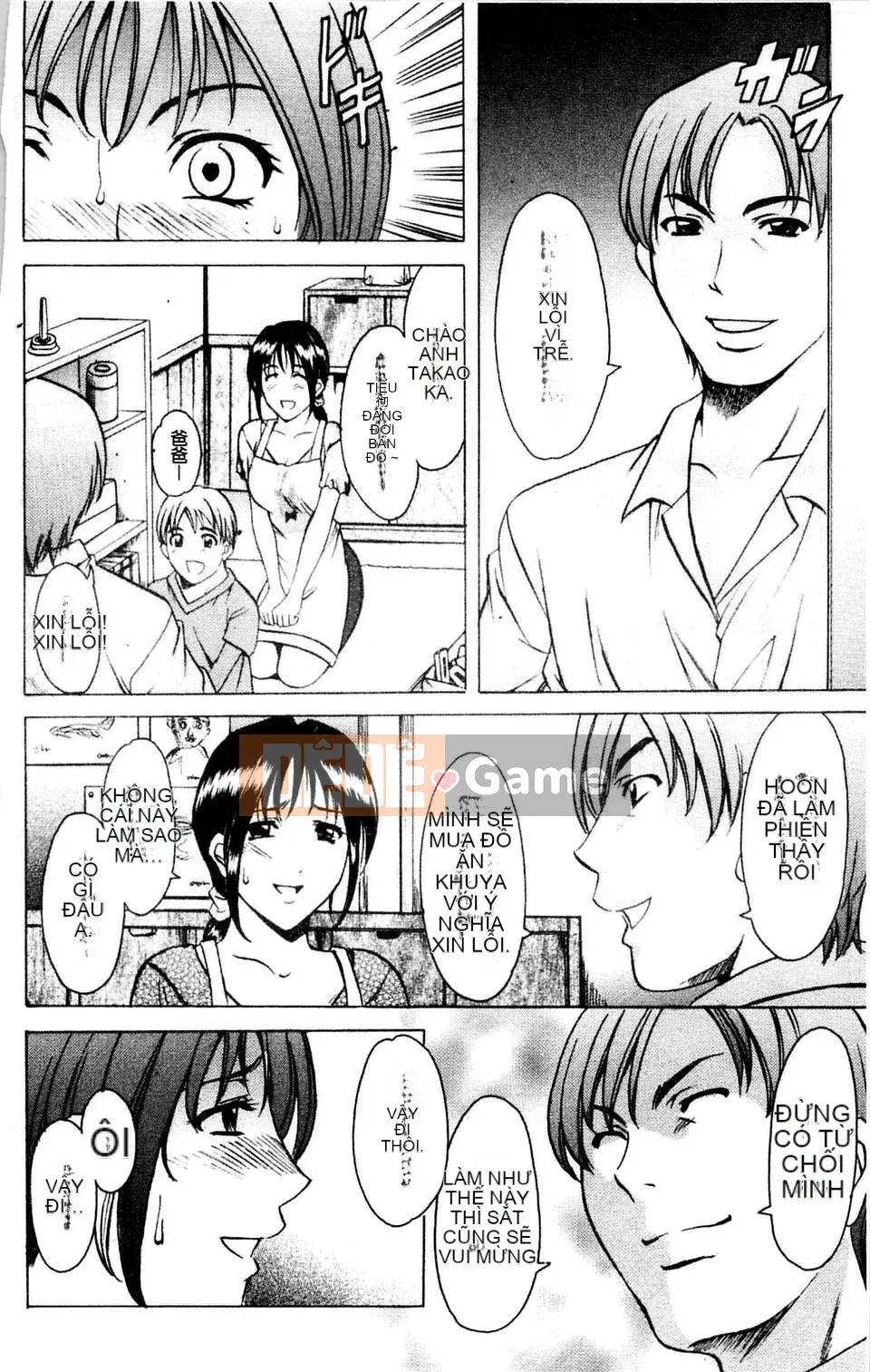 [Ryuichi Hoshino] Vợ nữ