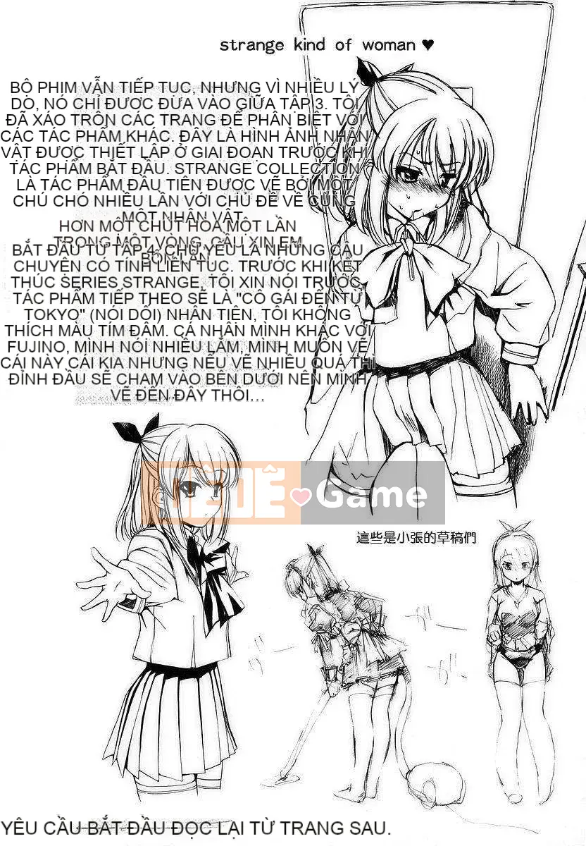 [Chó] Con chó đầu tiên Vol.1