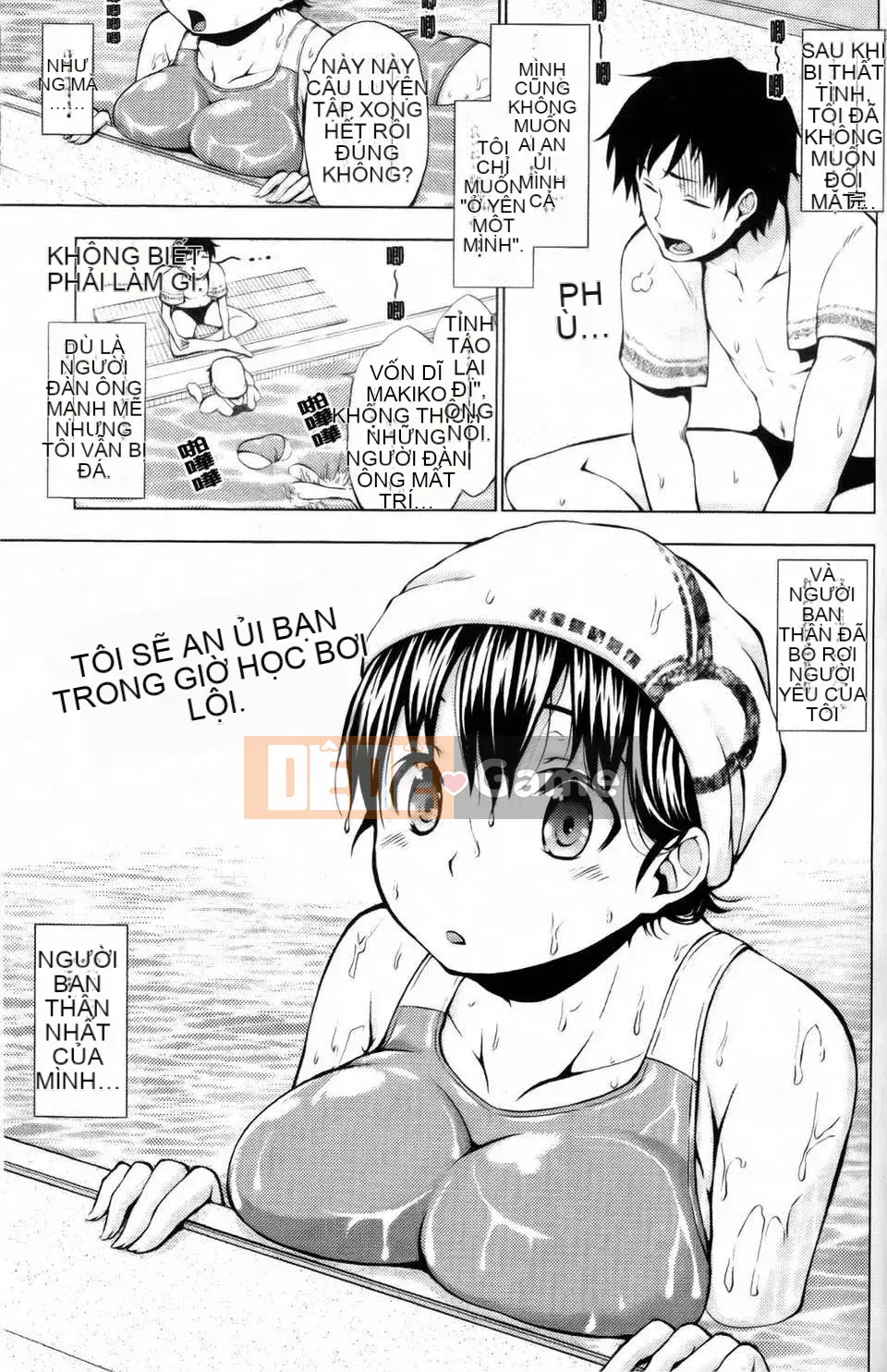 [Kamibayaki] Estrus Onanoko