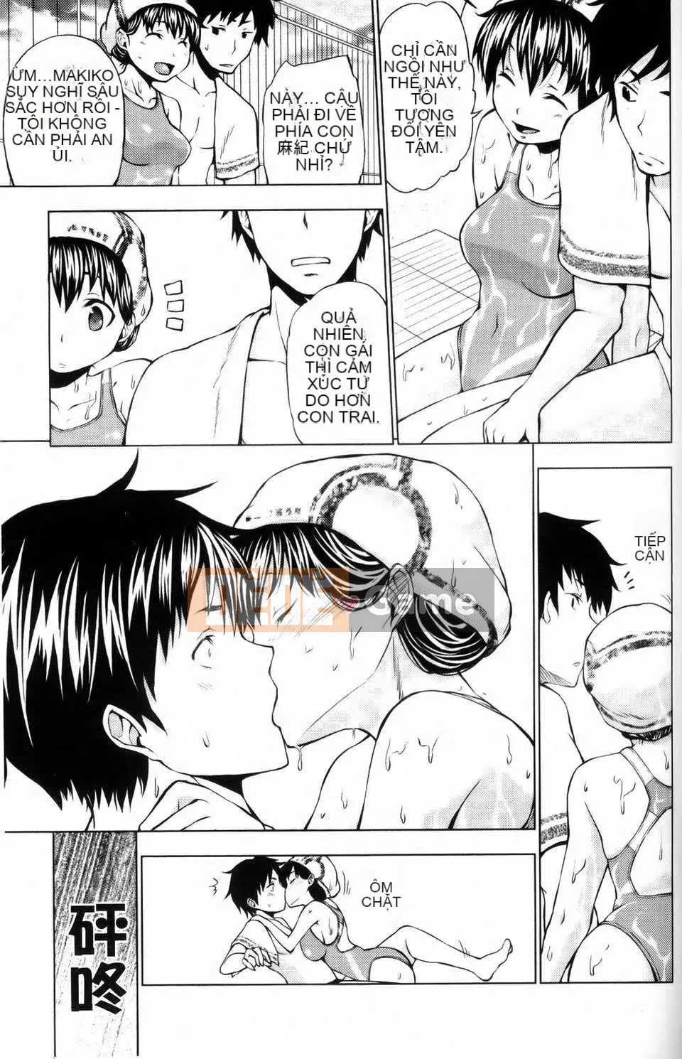 [Kamibayaki] Estrus Onanoko