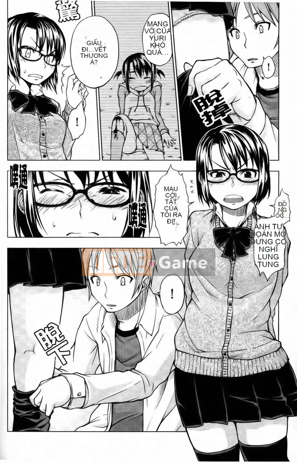 [Kamibayaki] Estrus Onanoko