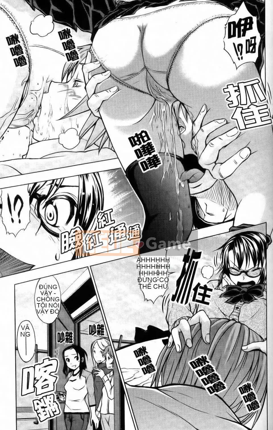 [Kamibayaki] Estrus Onanoko