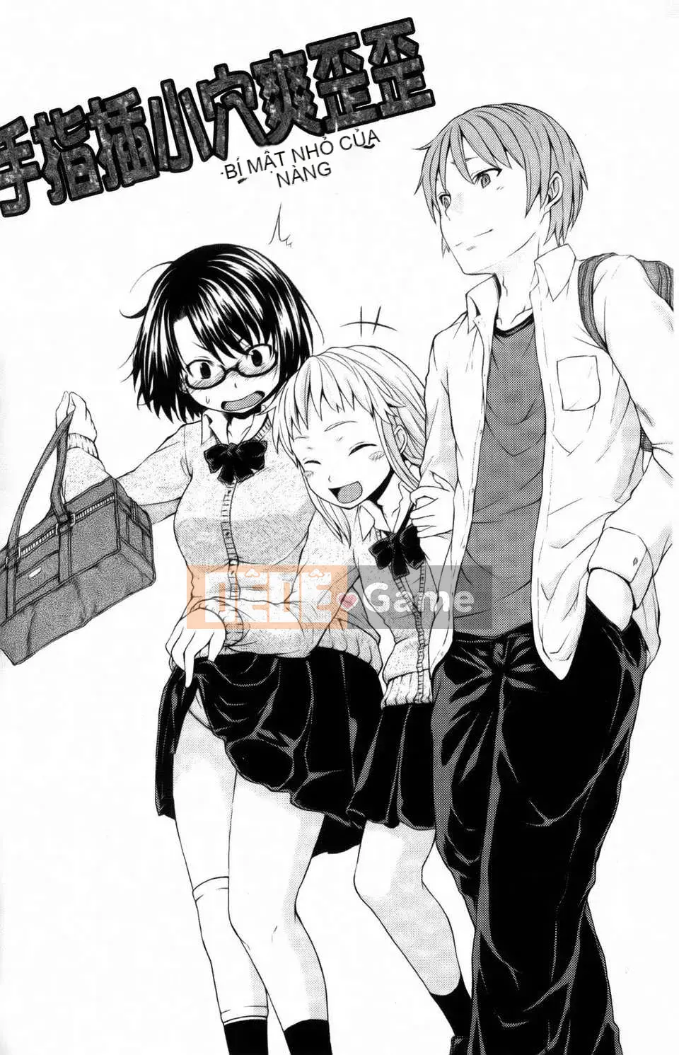 [Kamibayaki] Estrus Onanoko