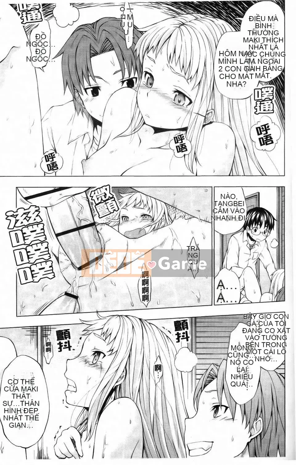 [Kamibayaki] Estrus Onanoko