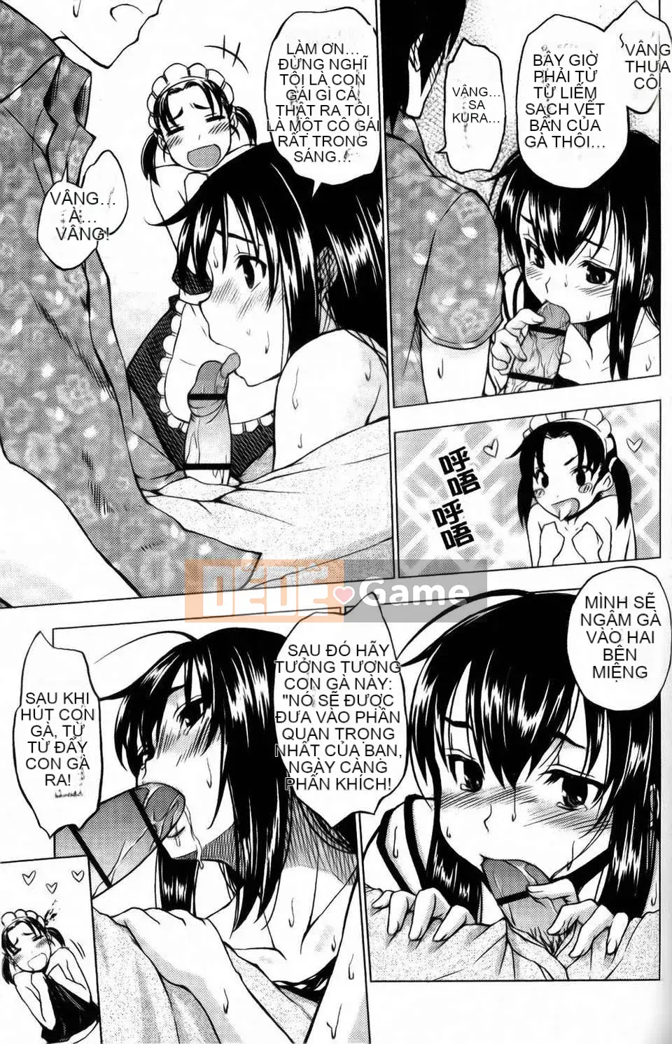 [Kamibayaki] Estrus Onanoko