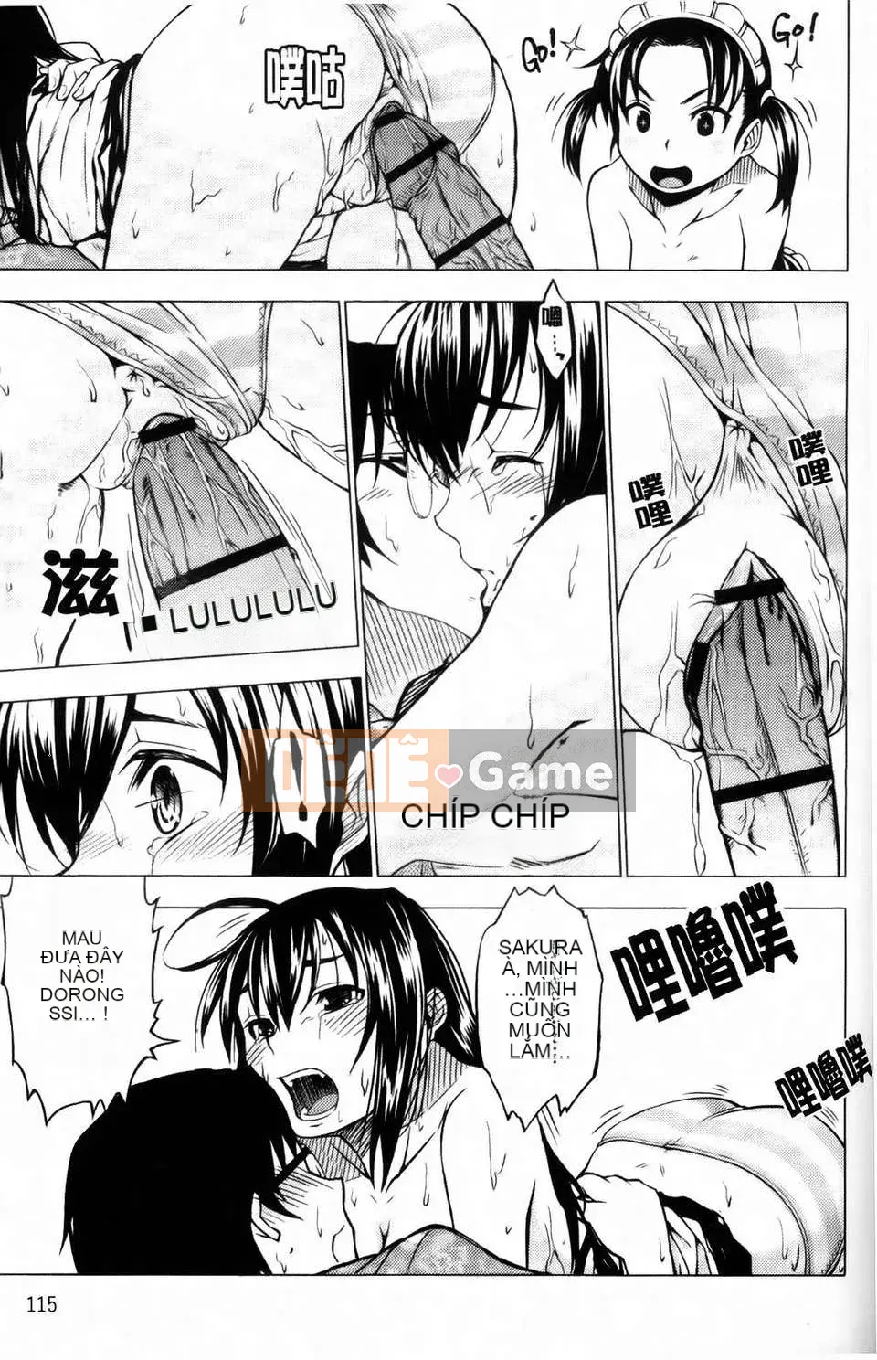 [Kamibayaki] Estrus Onanoko