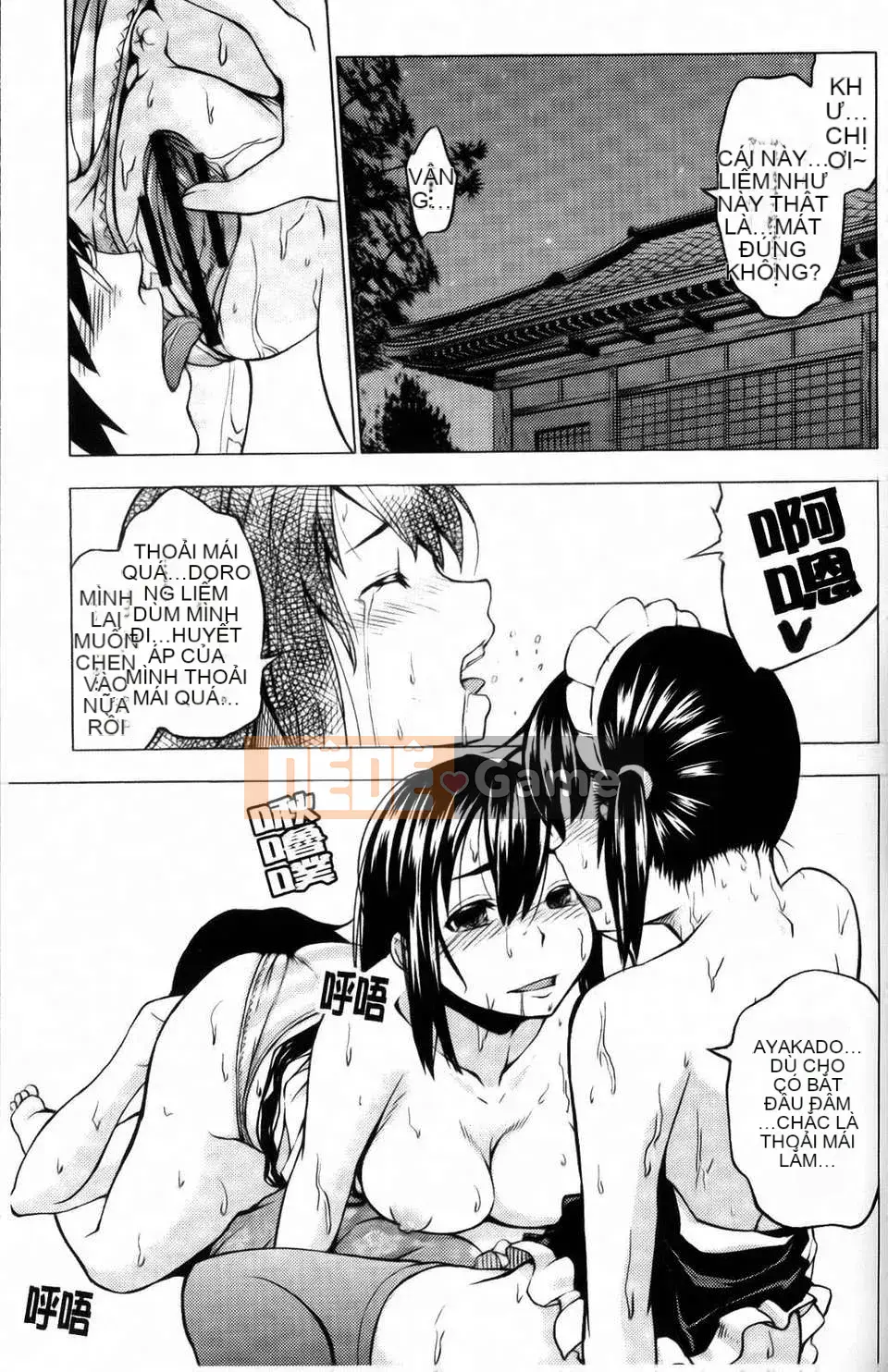 [Kamibayaki] Estrus Onanoko