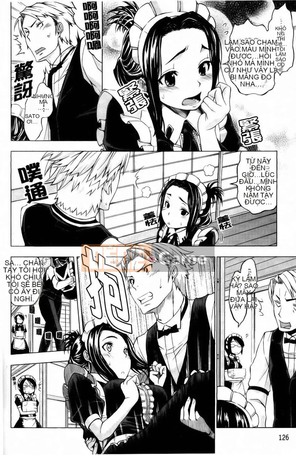 [Kamibayaki] Estrus Onanoko