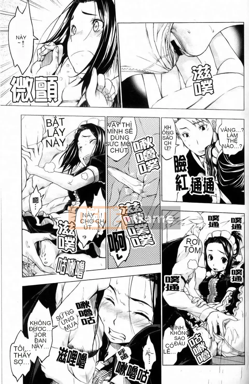 [Kamibayaki] Estrus Onanoko