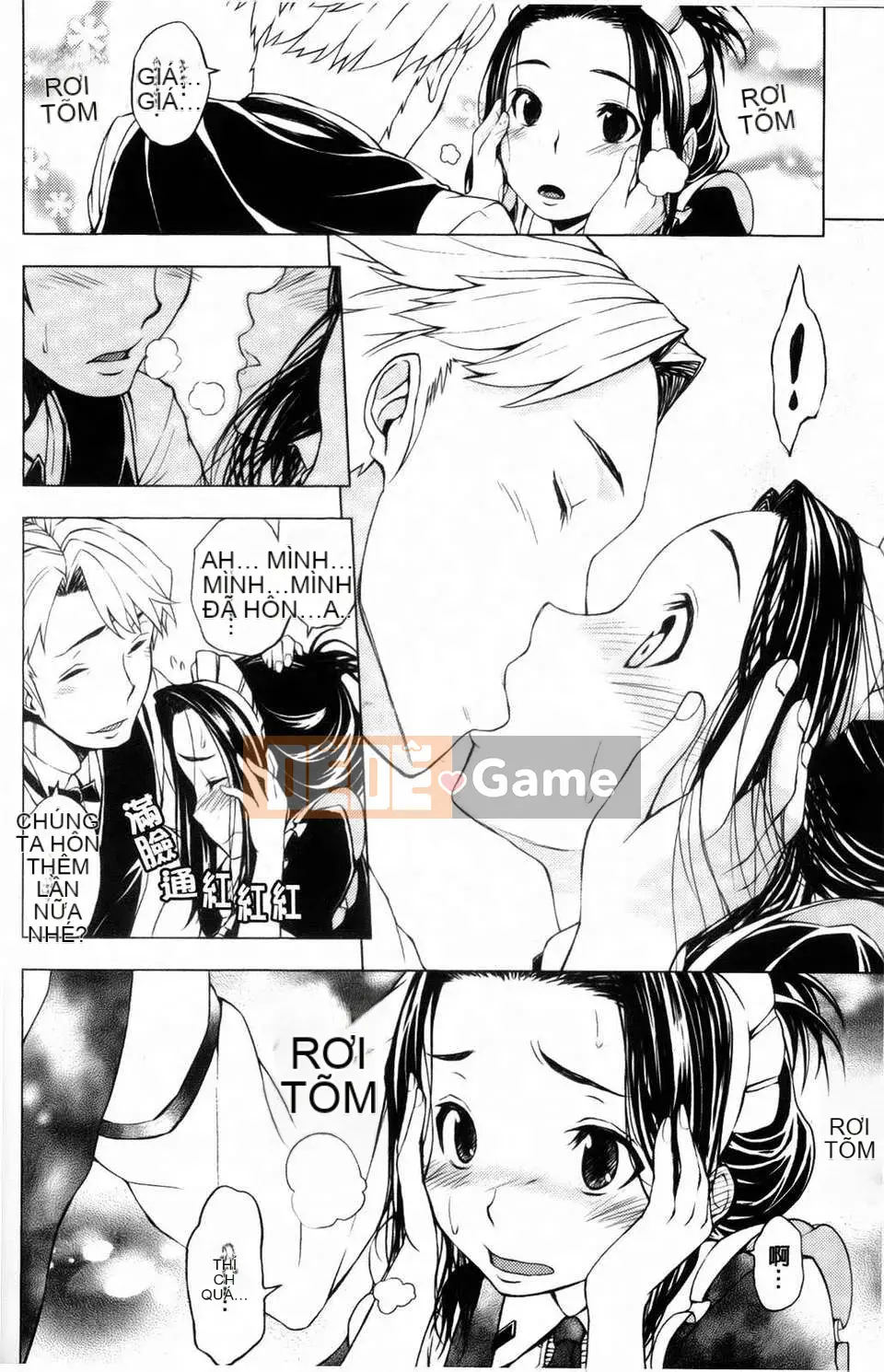 [Kamibayaki] Estrus Onanoko