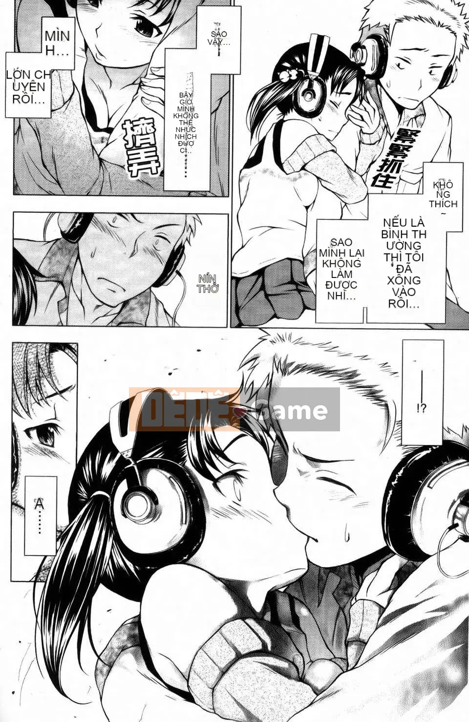 [Kamibayaki] Estrus Onanoko