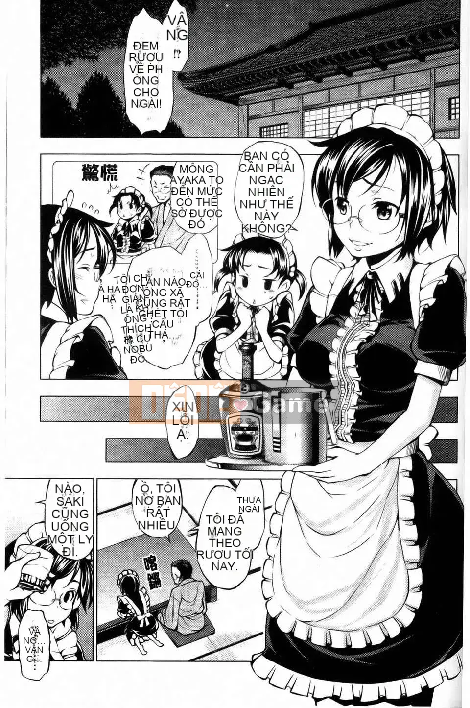 [Kamibayaki] Estrus Onanoko