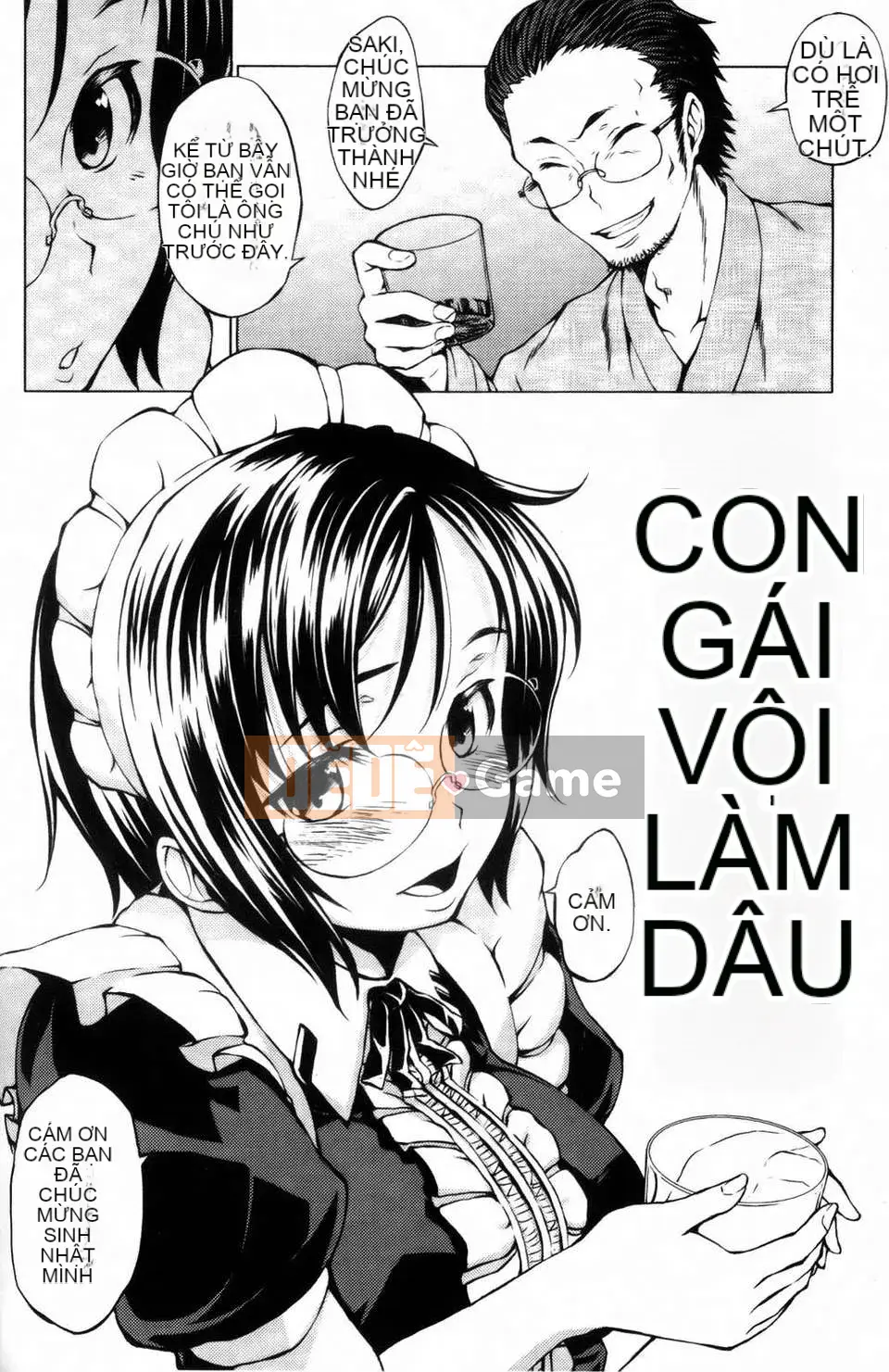 [Kamibayaki] Estrus Onanoko