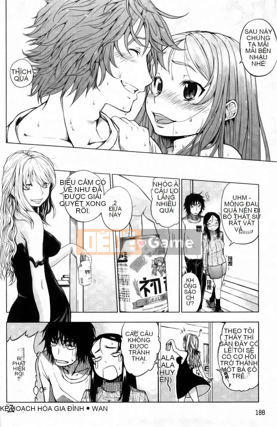 [Kamibayaki] Estrus Onanoko