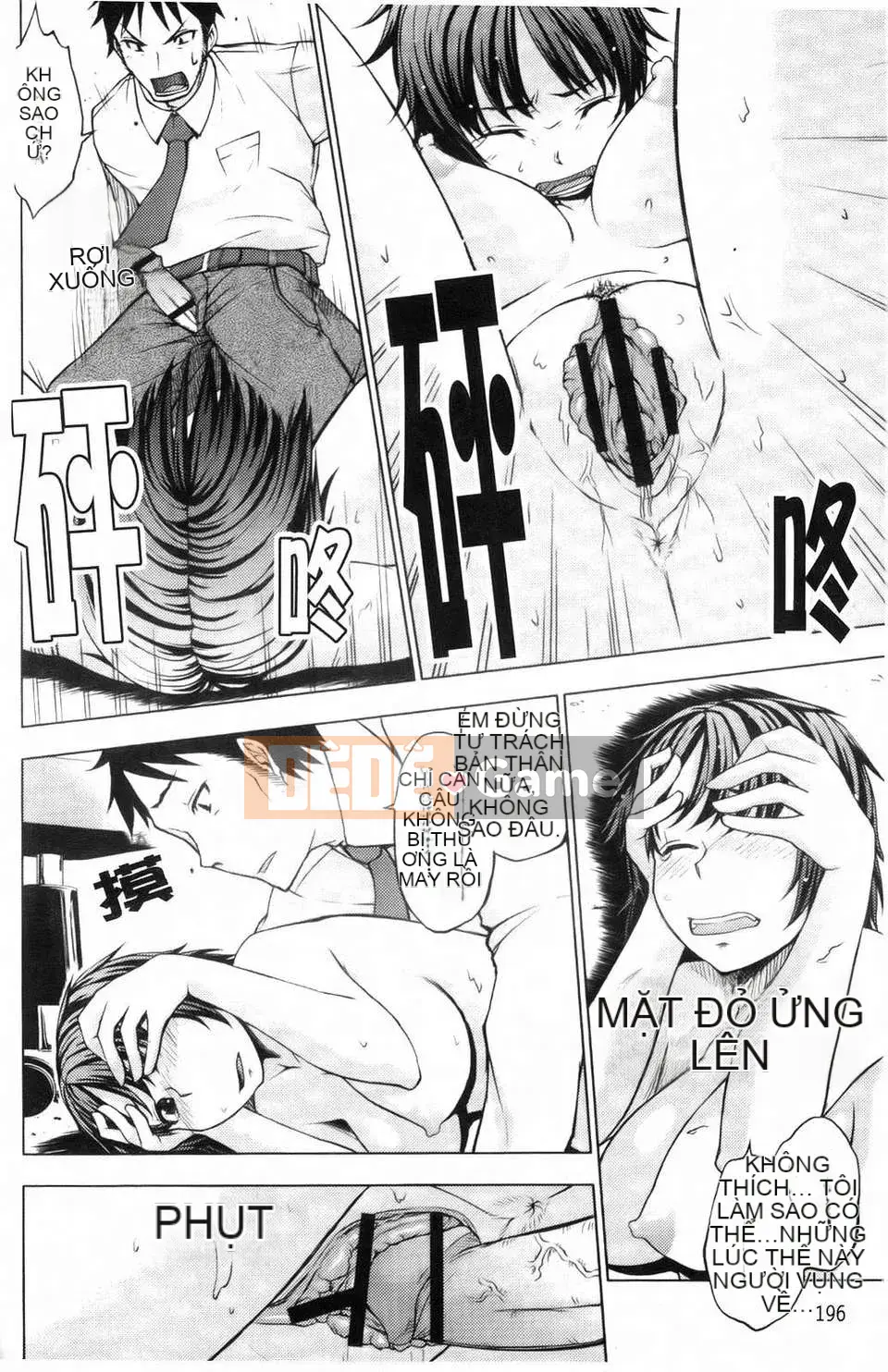 [Kamibayaki] Estrus Onanoko