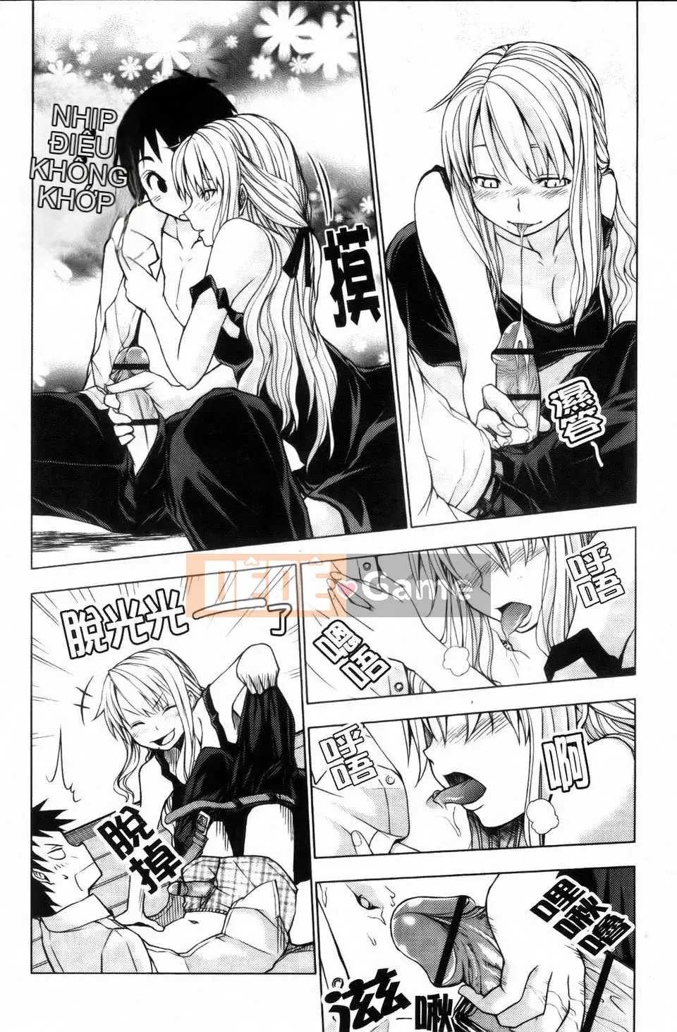 [Kamibayaki] Estrus Onanoko