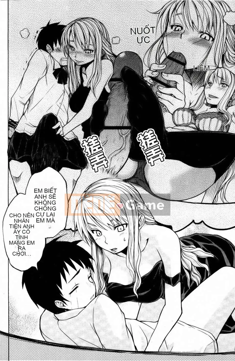 [Kamibayaki] Estrus Onanoko