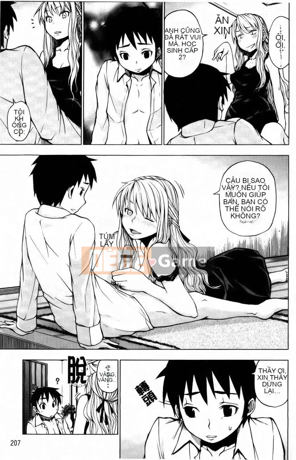 [Kamibayaki] Estrus Onanoko