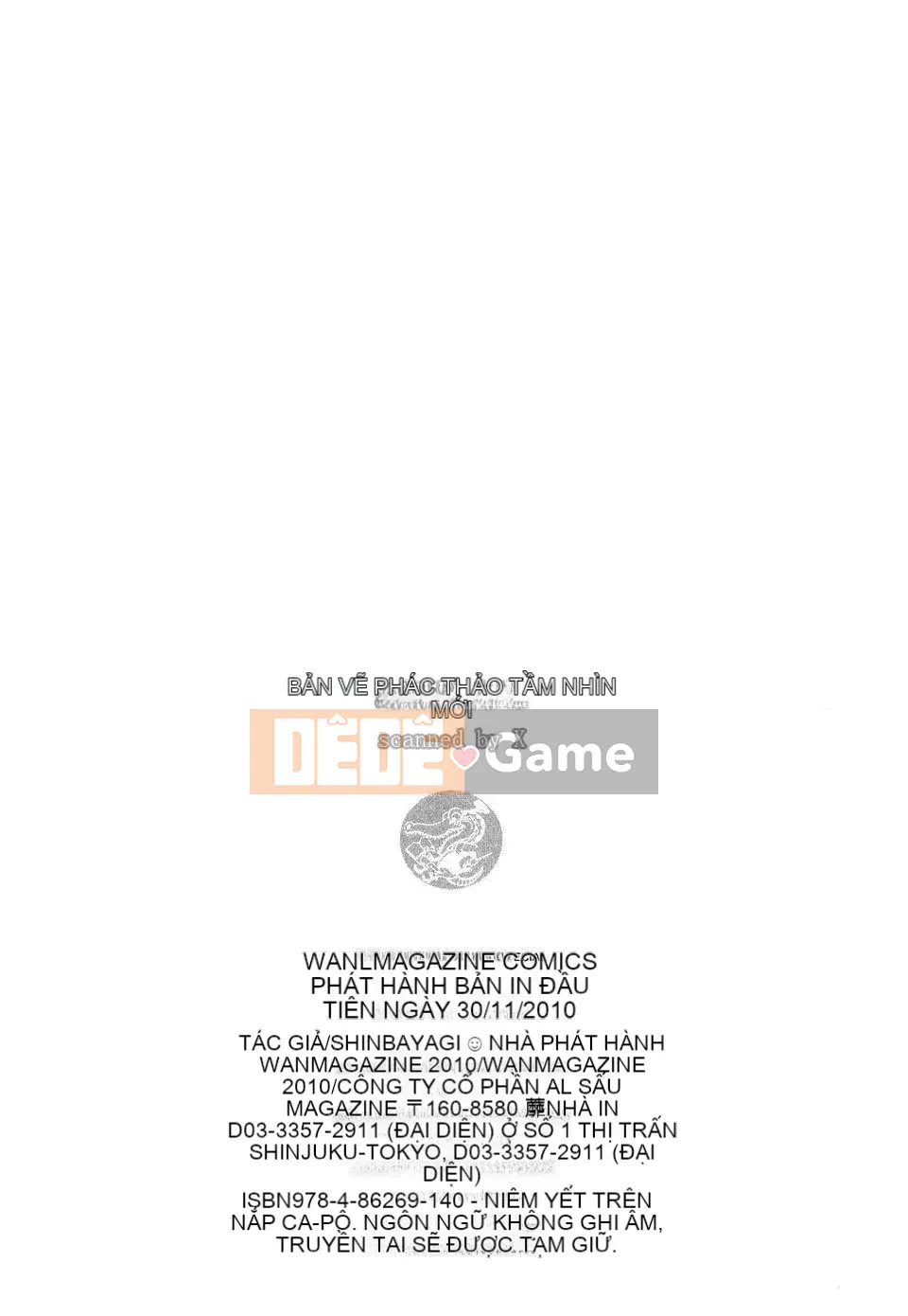 [Kamibayaki] Estrus Onanoko